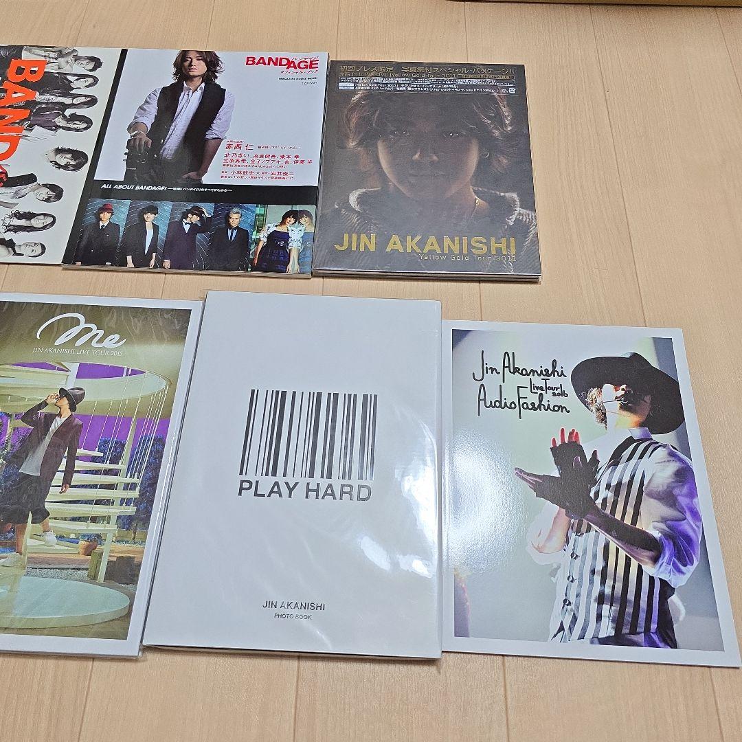 赤西仁　レア　グッズ　大量まとめ売り　CD DVD トートバッグ　クリアファイル