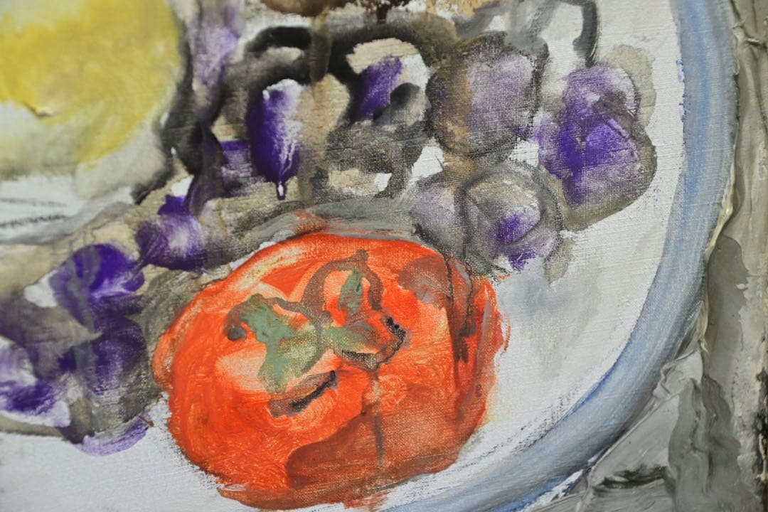 【真筆保証】鈴木千久馬 果物 静物画 P8 金彩 彫刻 無垢額 壁飾り