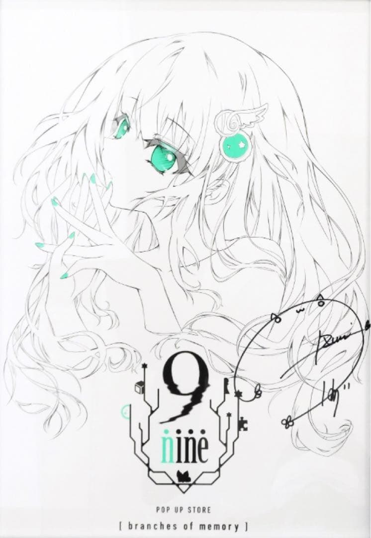 9-nine- POP UP キービジュアル プリモアート　九條都