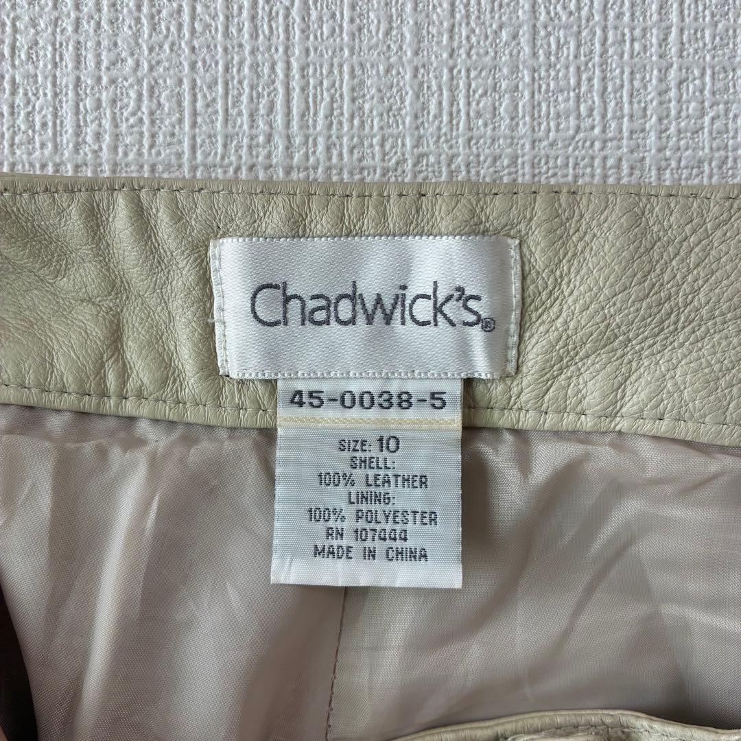 90's ヴィンテージChadwicks レザー ワークパンツ オフホワイト 白