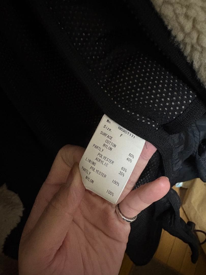 メゾンミハラヤスヒロ　フリースライニング フード付きモッズコート