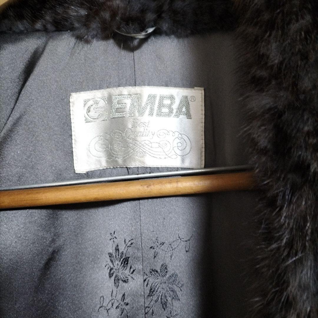 EMBA グレー ファー ジャケット