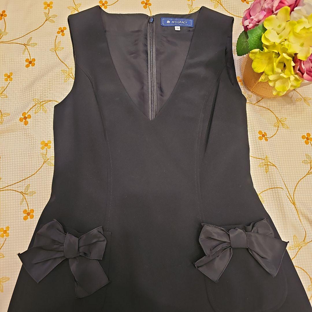 エムズグレイシー♡リボンが可愛い　ジャンバースカート　38