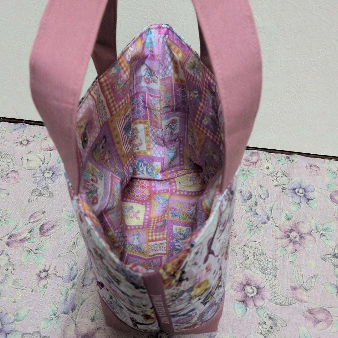 ラヴィ ジョリーフルール マイリトルテイラー4点 11/26