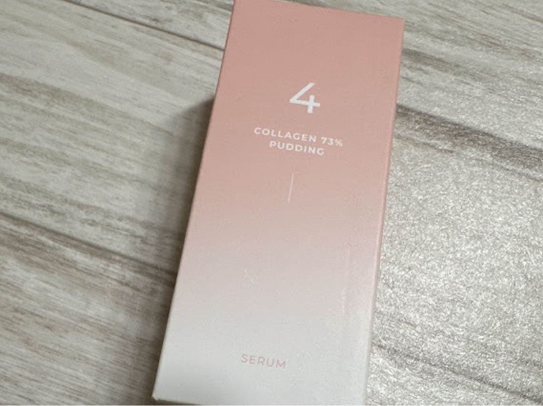 3個セット ナンバーズイン ４番ぷるんとコラーゲン73％セラム 50ml