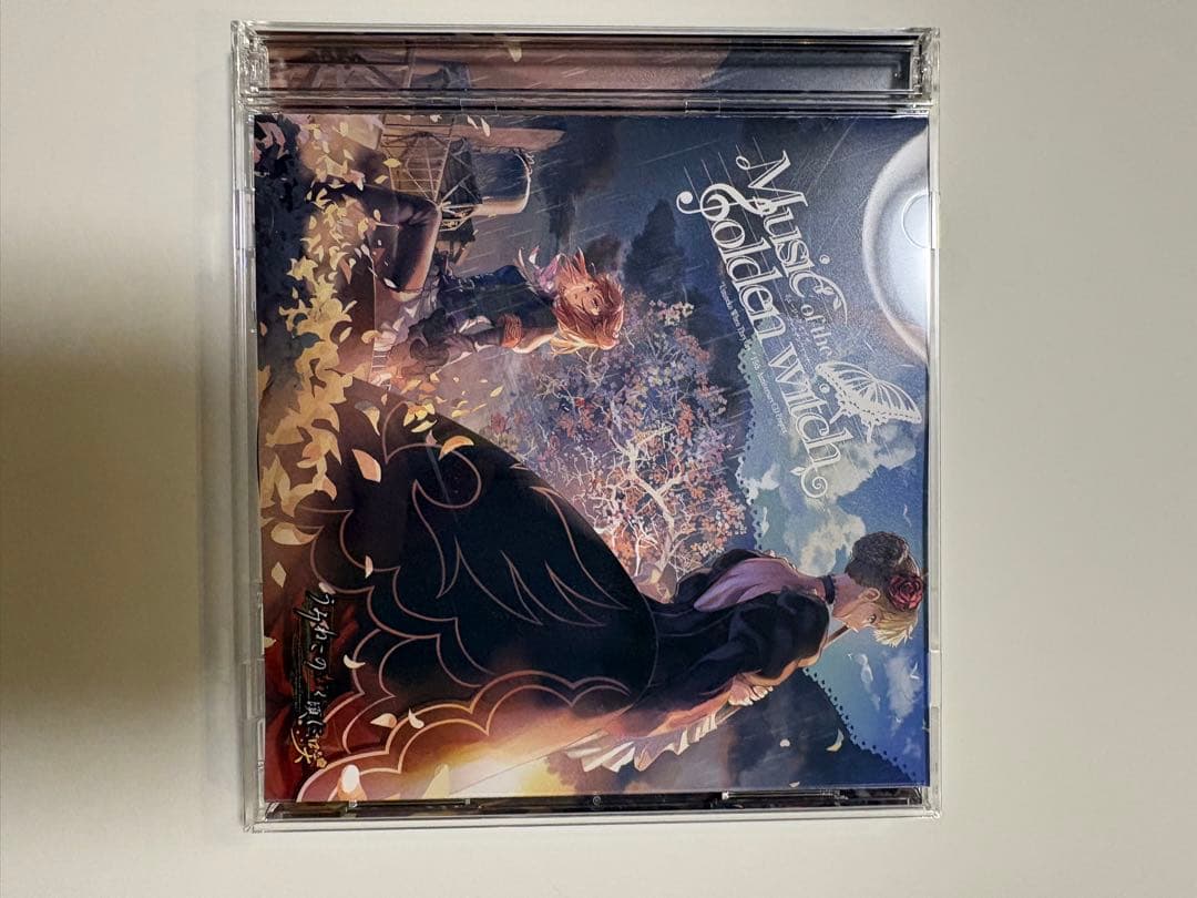 うみねこのなく頃に15周年記念CD