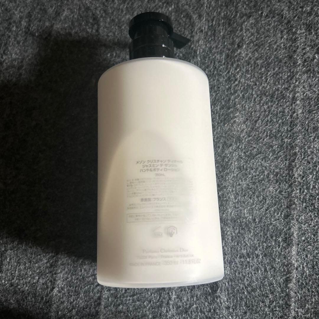 DIOR ディオール　ジャスミンデザンジュ　ハンド＆ボディローション
