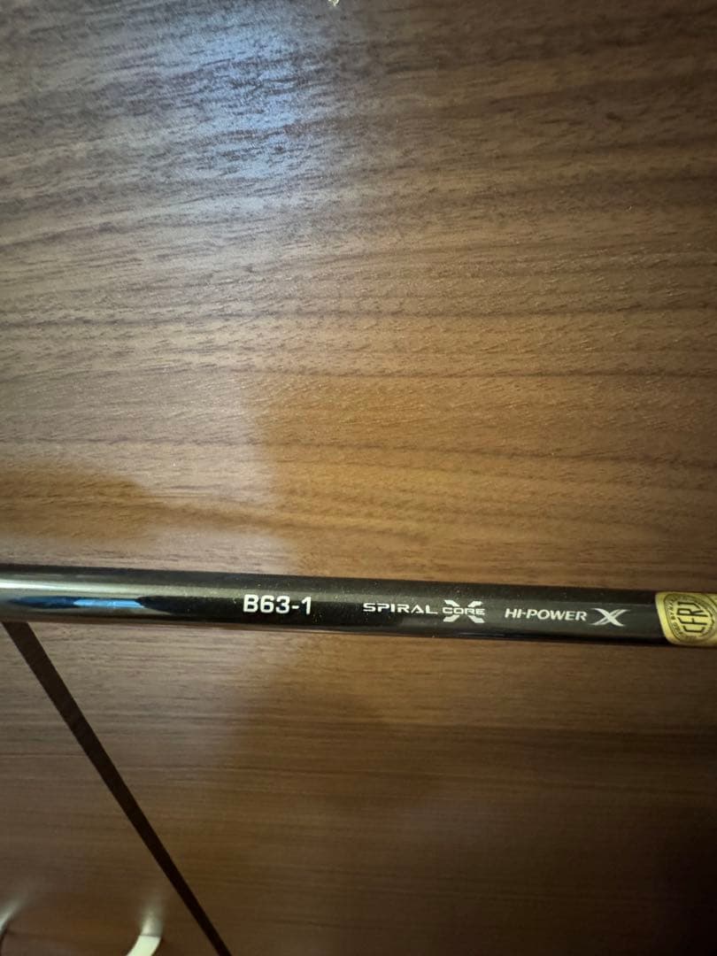 24OCEA JIGGER LJ B63-1 オシアジガー