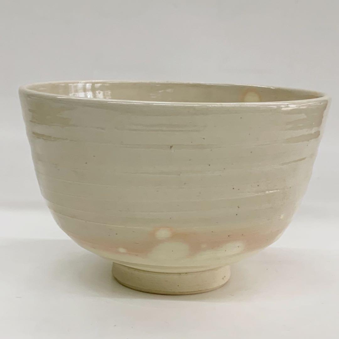 【茶碗　御本手　菊小紋】押小路窯　紙箱