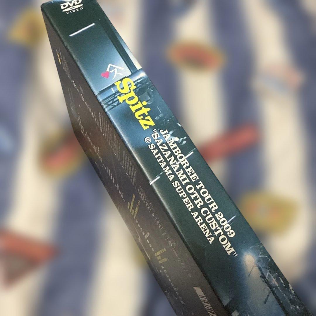 最安値 スピッツ JAMBOREE TOUR 2009 さざなみOTR DVD