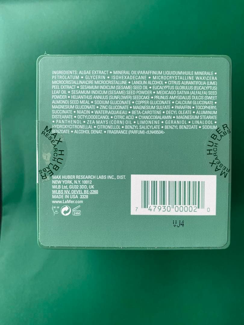 【新品未開封】クレーム ドゥ・ラ・メール　30ml おまけ付き