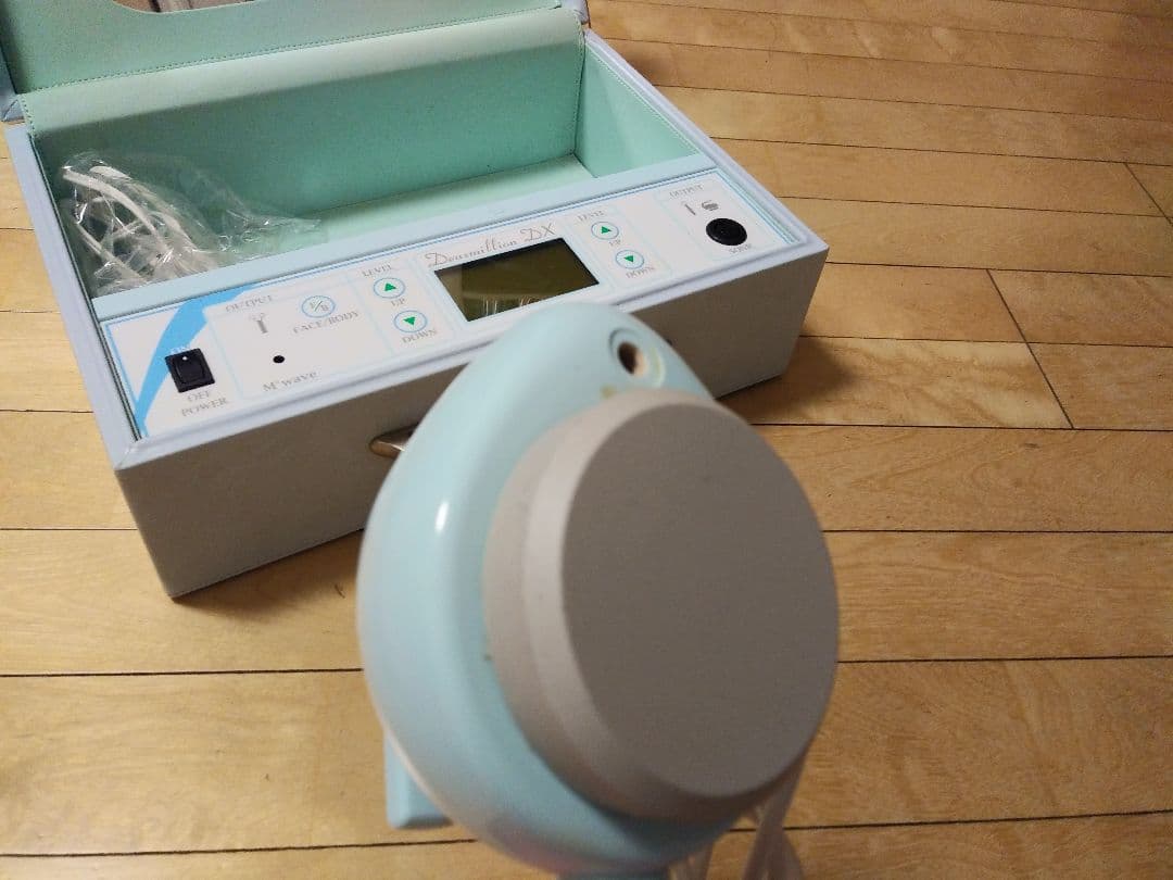 ドゥミリオンDX