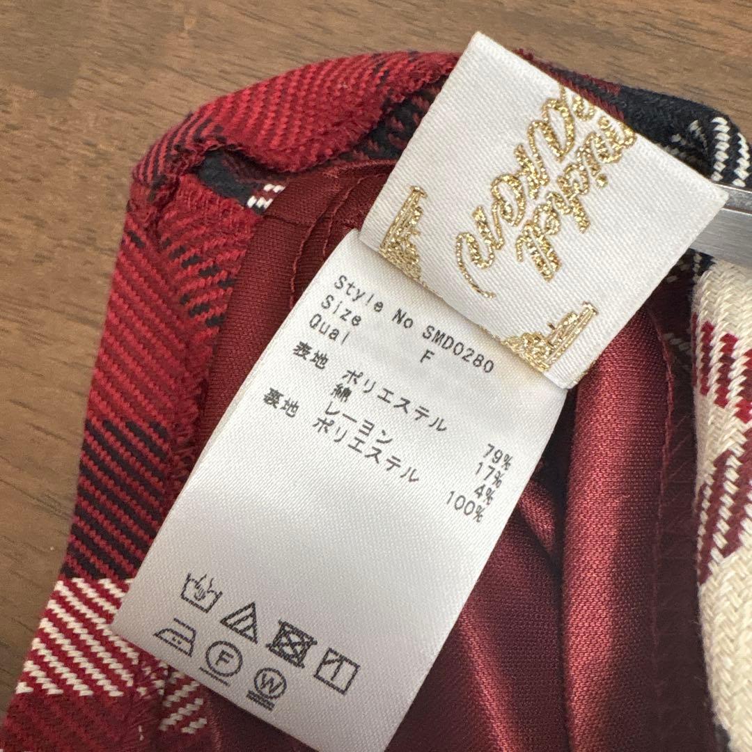 美品 michellMacaron ミシェルマカロン フレアチェックスカート