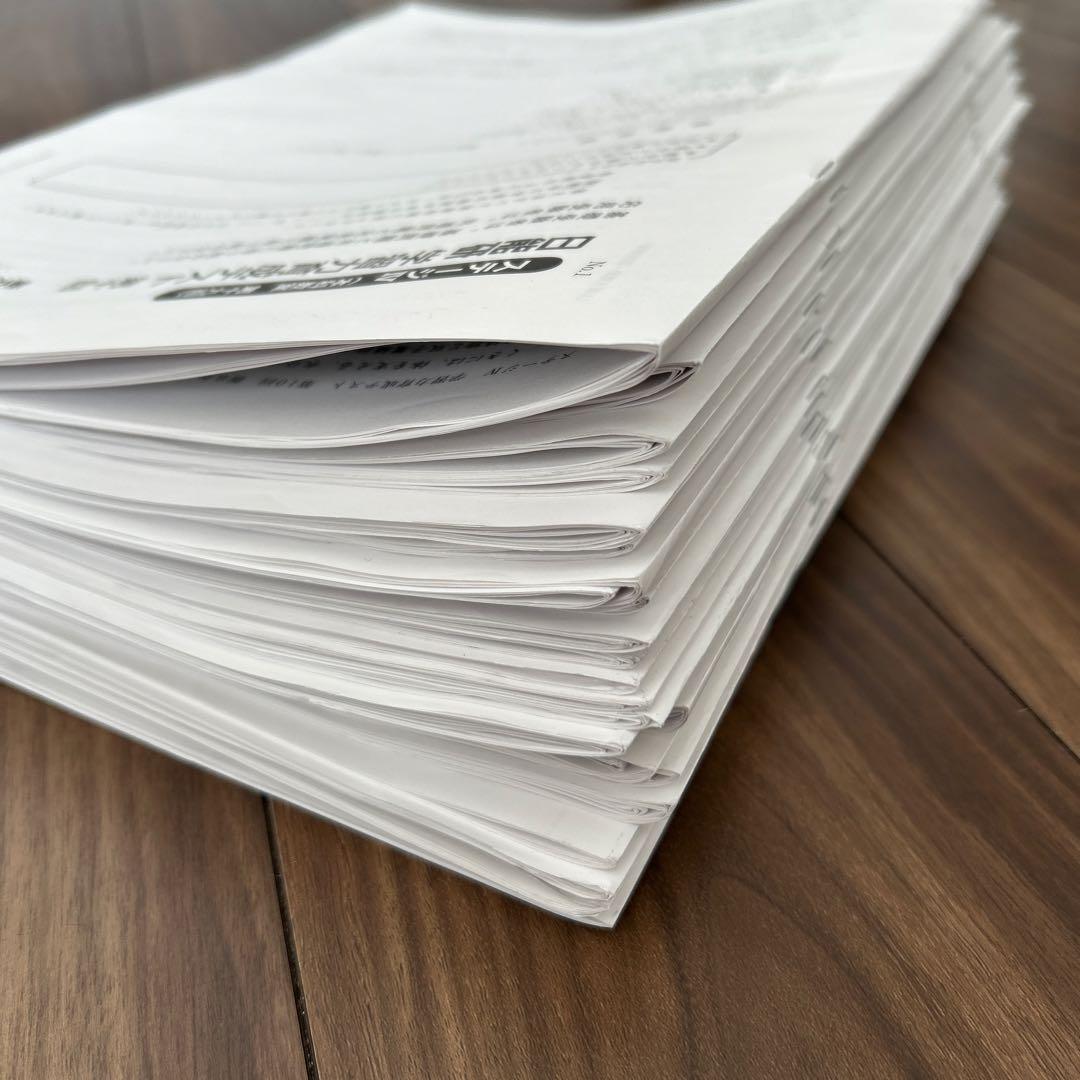 日能研6年　学習力育成テスト/公開模試/合格力育成テスト/合格力実践テスト