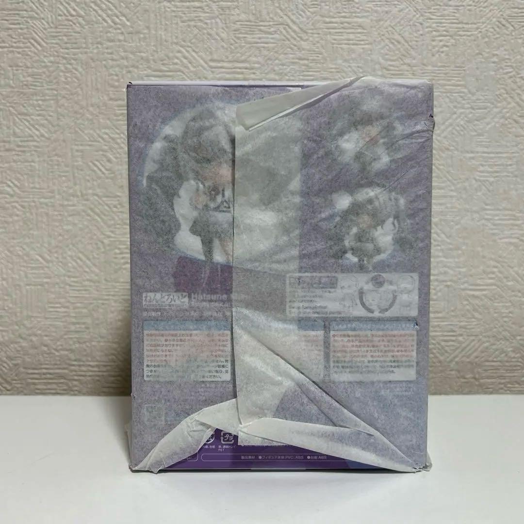 初音ミク　ねんどろいど　誰もいないセカイver.