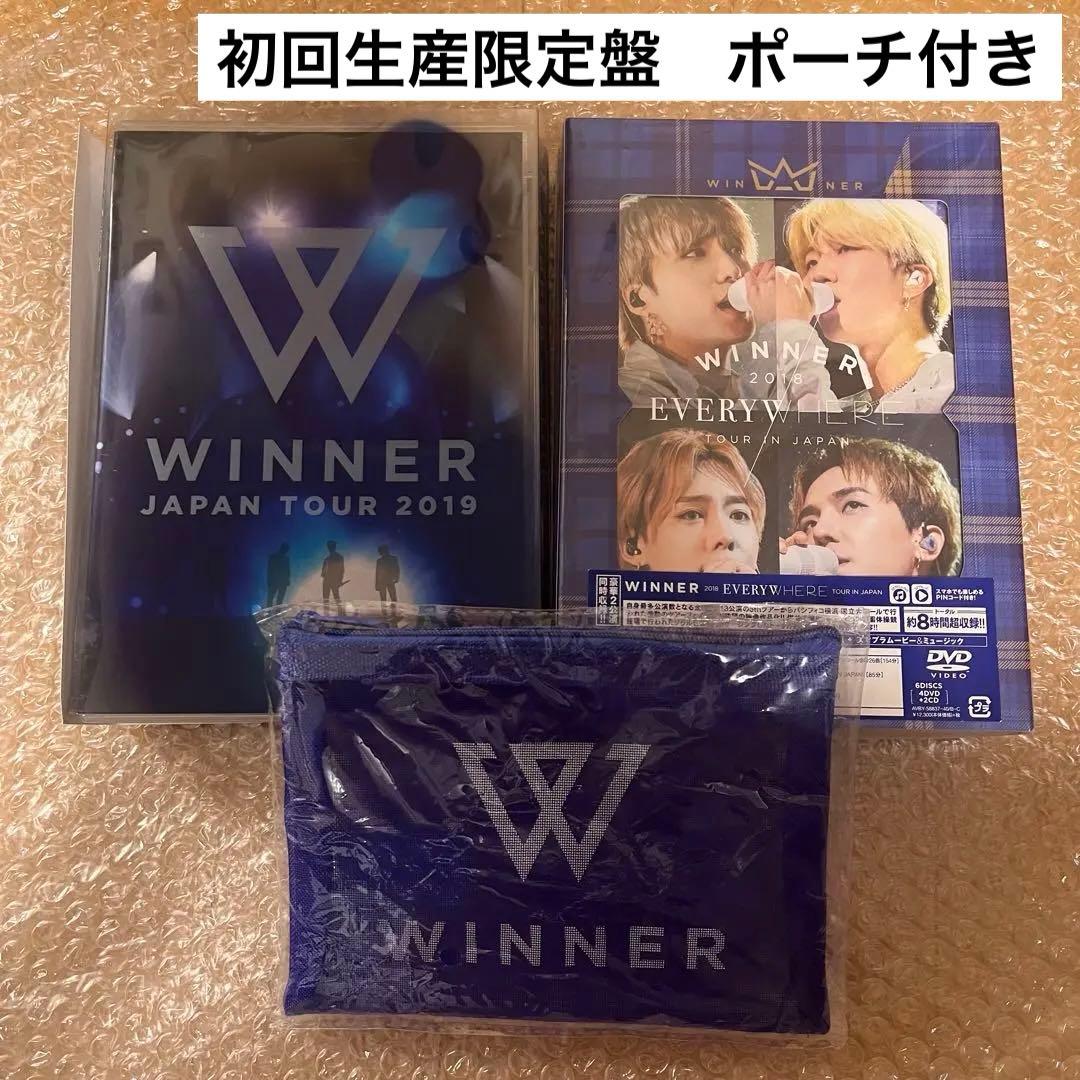 WINNER イルコン DVD 2枚セット　ポーチ付き