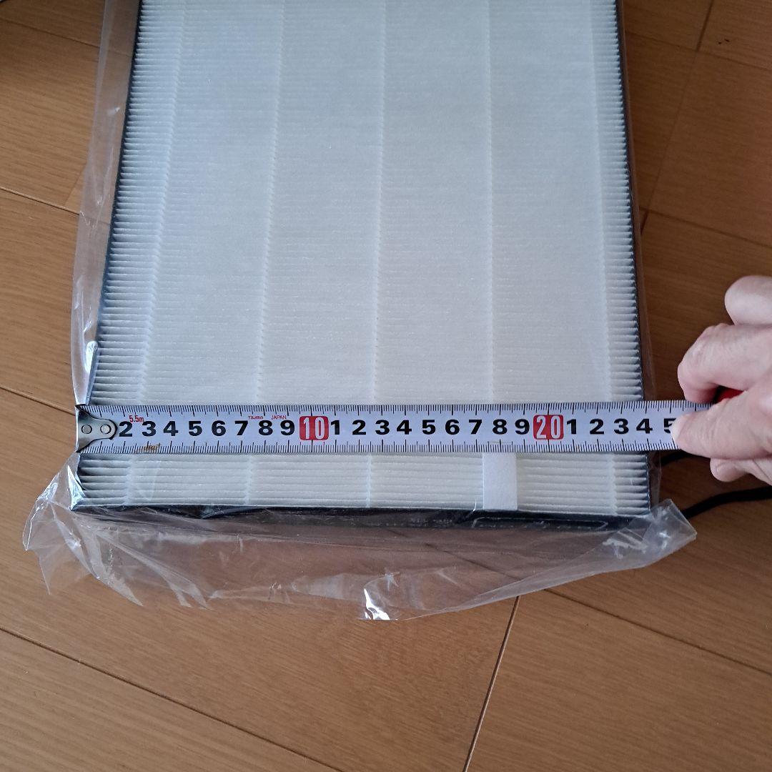 DAIKIN集塵フィルター KAFPO44A4