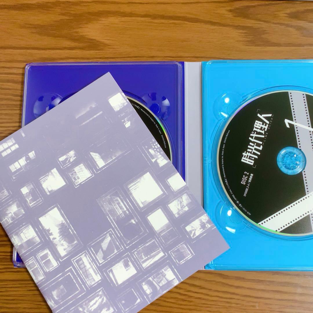 時光代理人 1期 DVD1~3巻セット