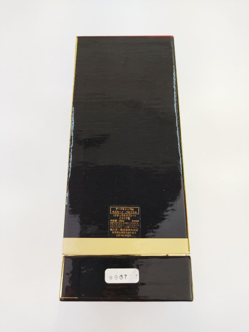 【25ml】Cheap and Chic by MOSCHINO EXTRAIT