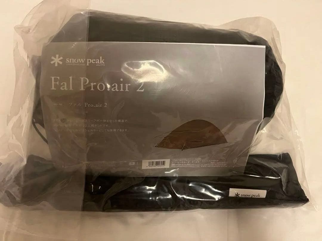【新品】 peak Fal Proair 2 テント+グランドシート