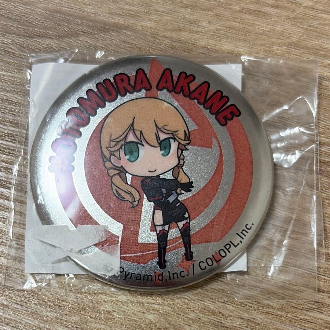 ㉓ アリス・ギア・アイギス 琴村朱音 缶バッジ