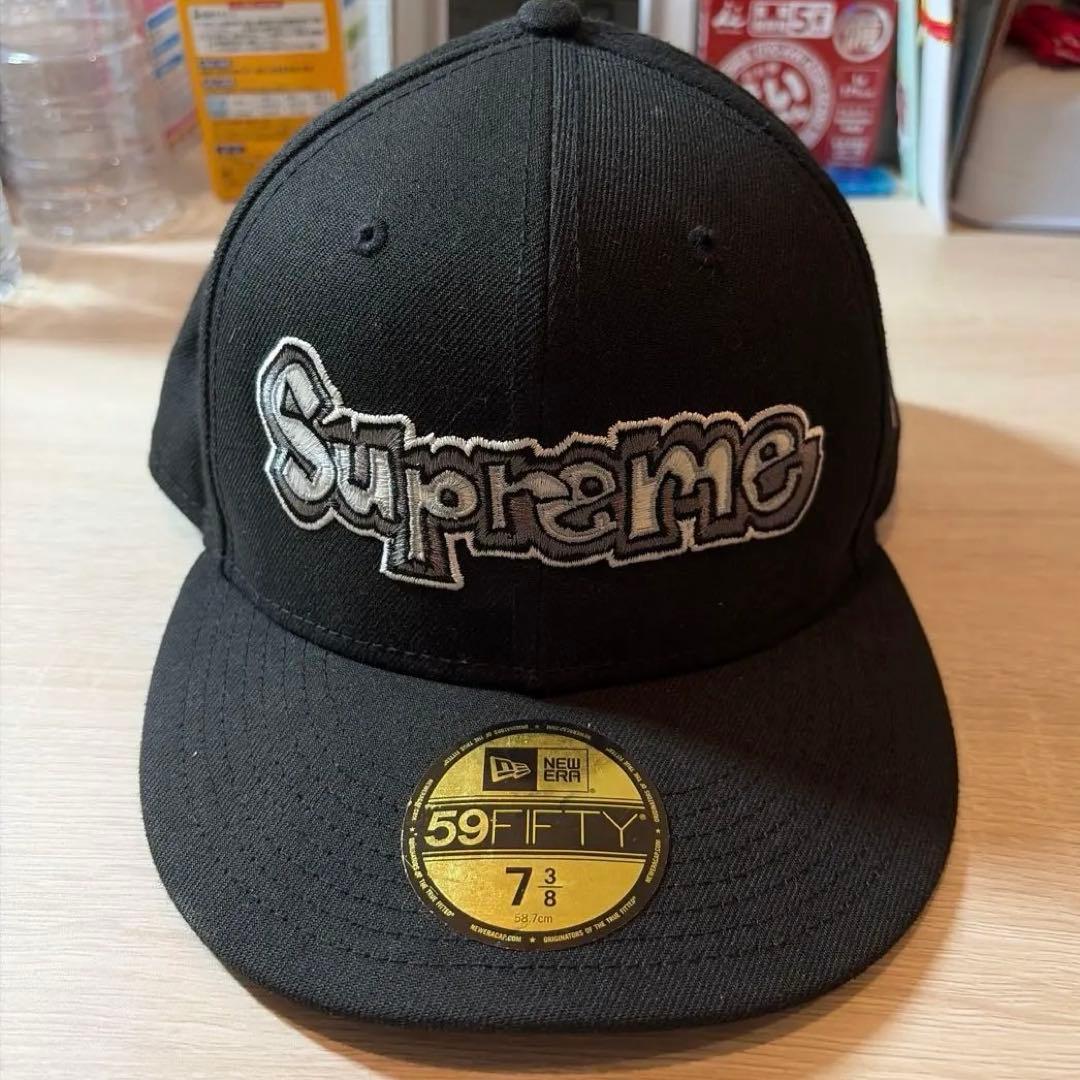 Supreme 59FIFTY ブラックキャップ 7 3/8