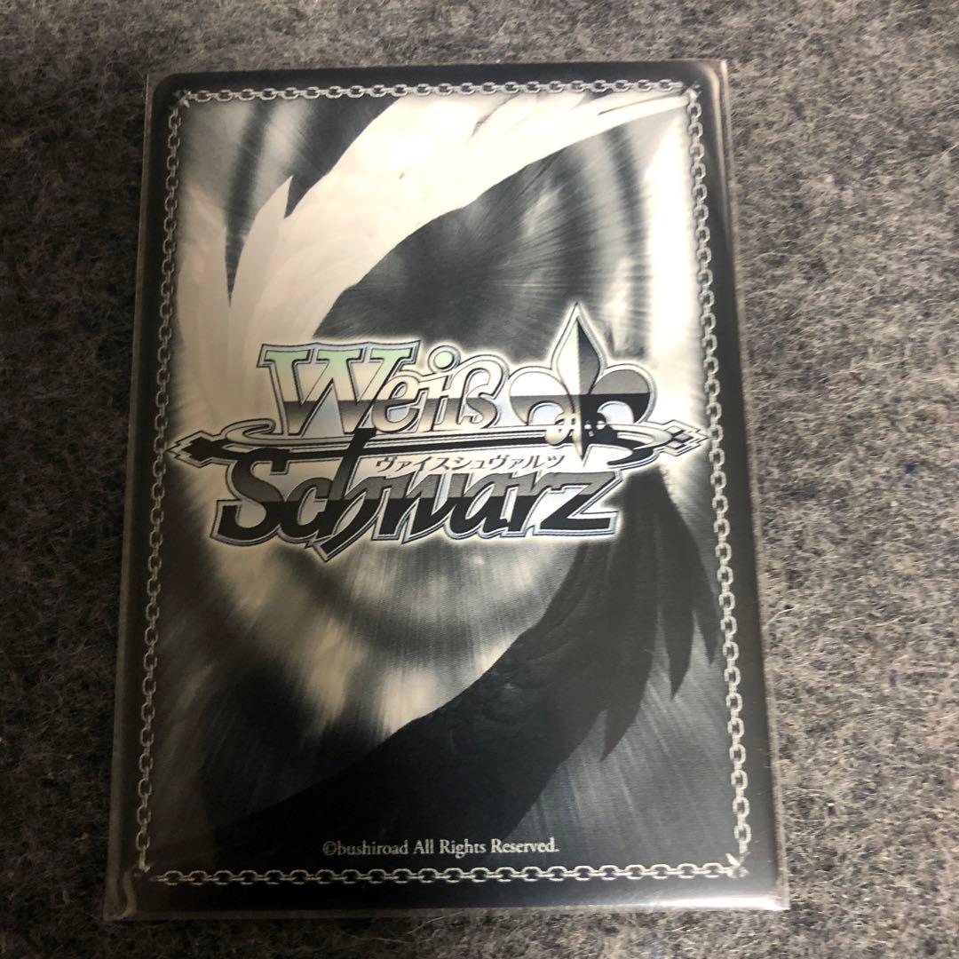 ヴァイスシュヴァルツ　バンドリ　mygo 迷子のバンド 高松燈 SSP