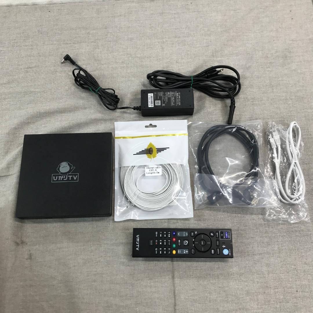 ひかりTV トリプルチューナー ST-3400