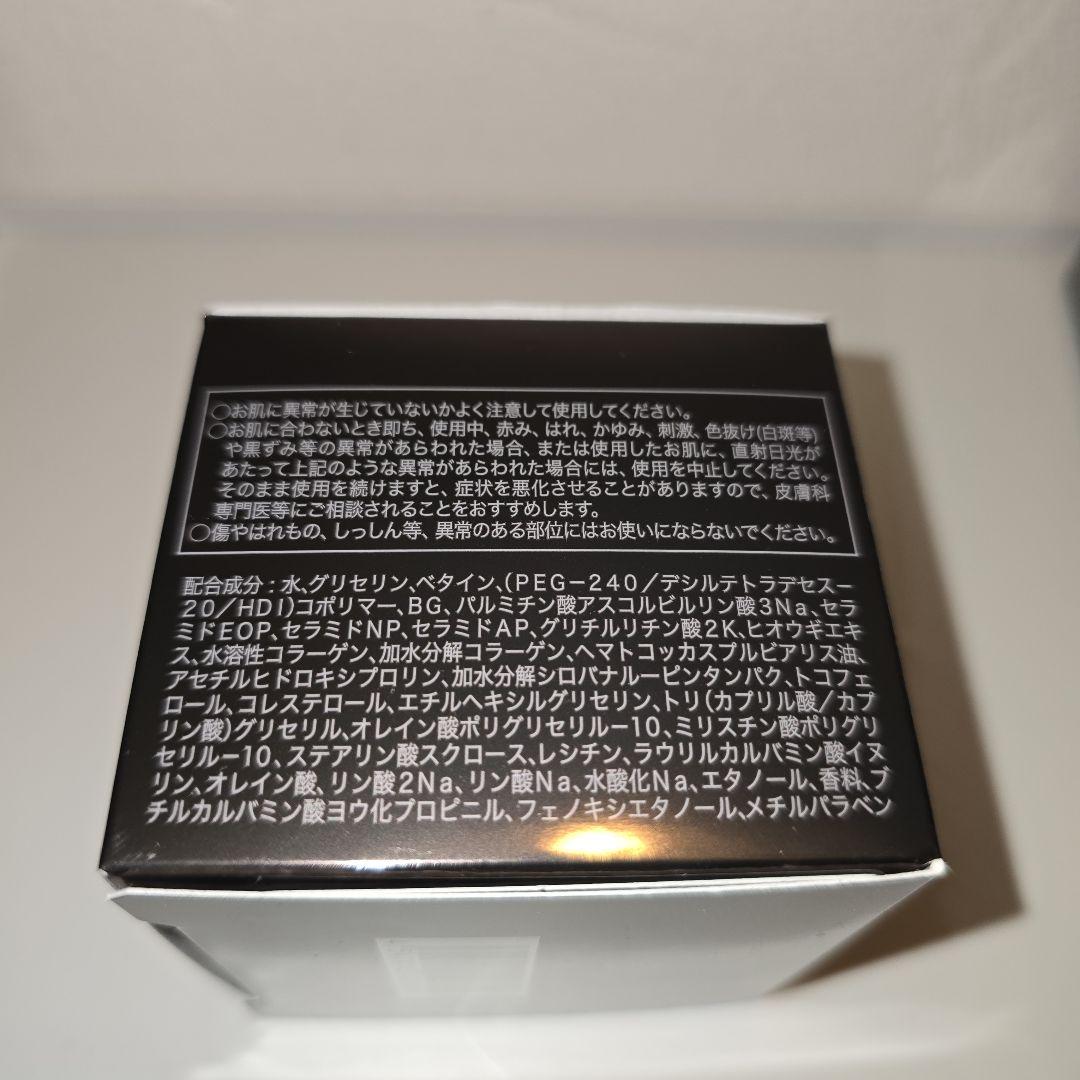 【ASTALIFT MEN】化粧水 乳液 先行美容液 3点セット 新品未使用