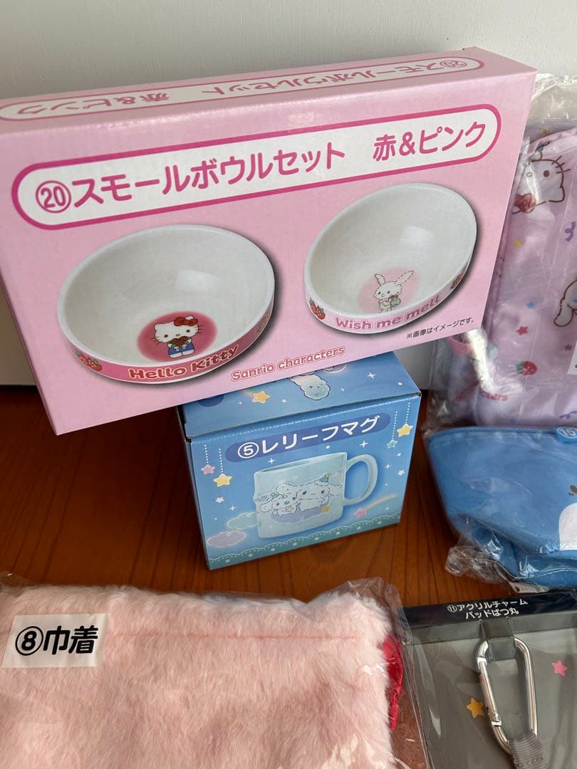 新品未開封　サンリオ　当たりくじ　まとめ売り　キテイラストワン等