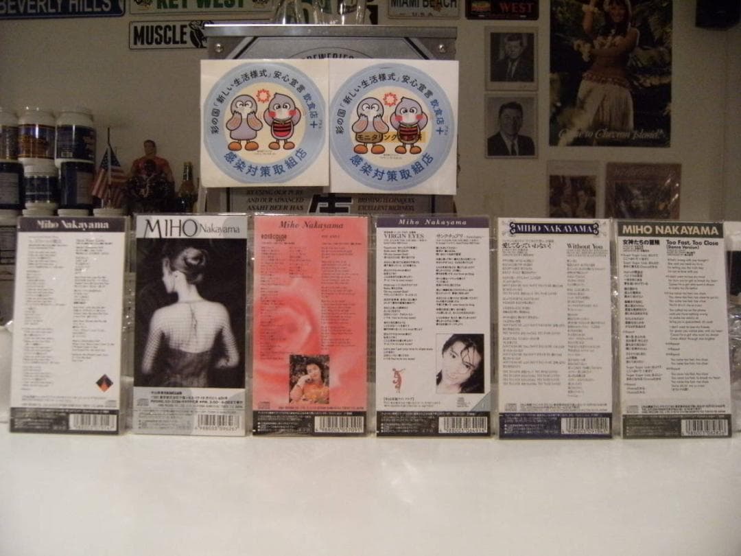 廃盤CD★昭和レトロ★90年代★アイドル★中山美穂 CDシングル 6個セット