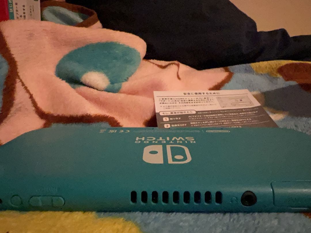 【スイッチ】Nintendo Switch Lite ターコイズ