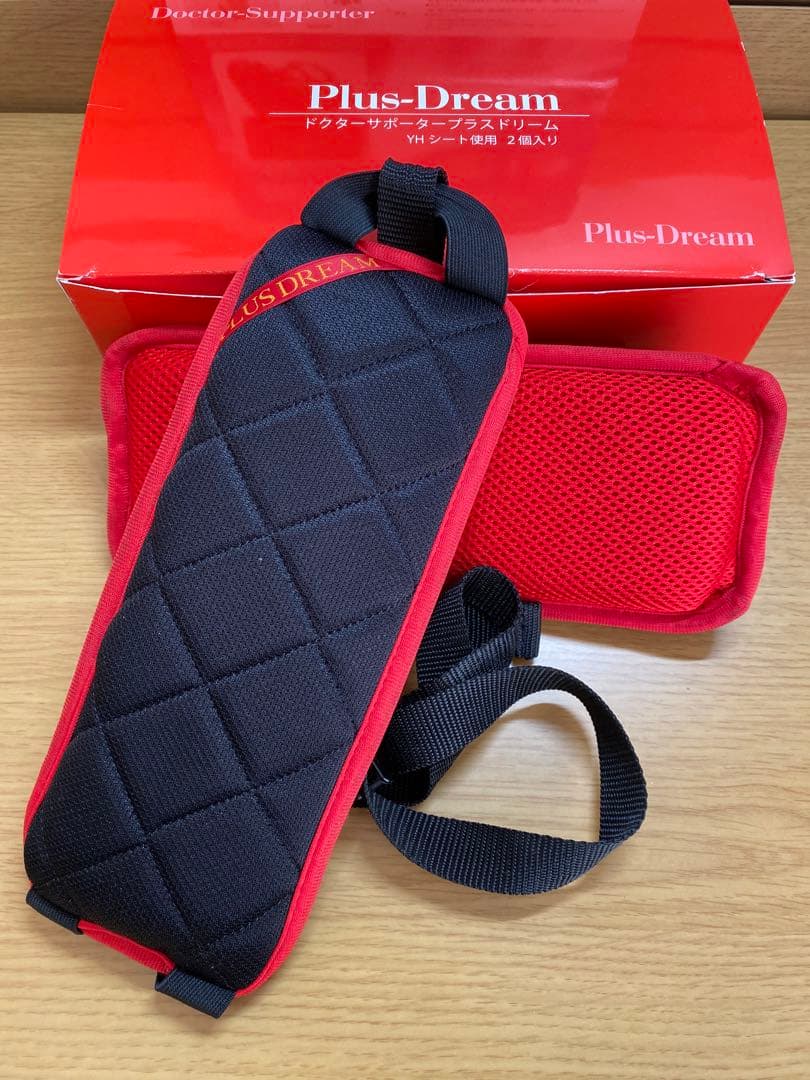 ドクターサポーター　プラスドリーム