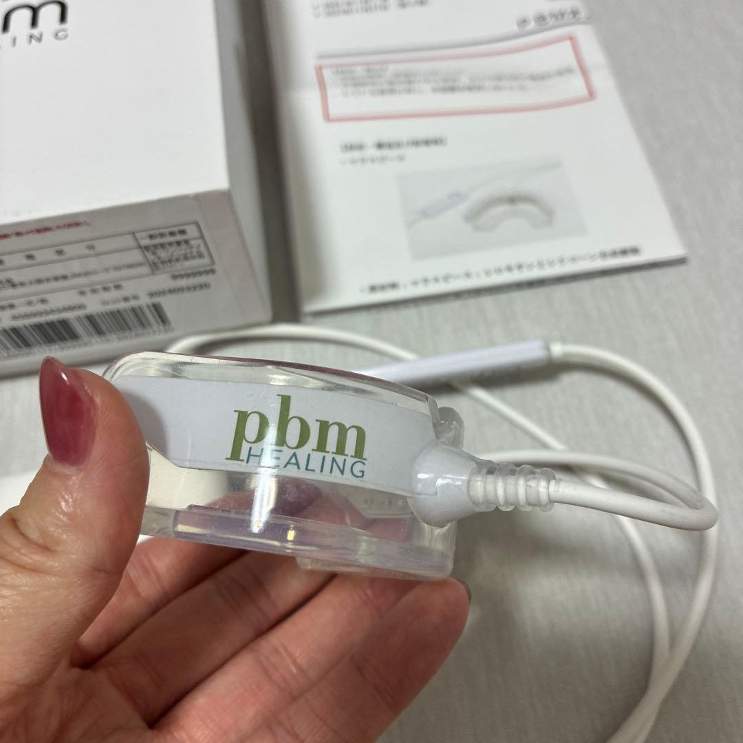 PBMオルソヒーリング