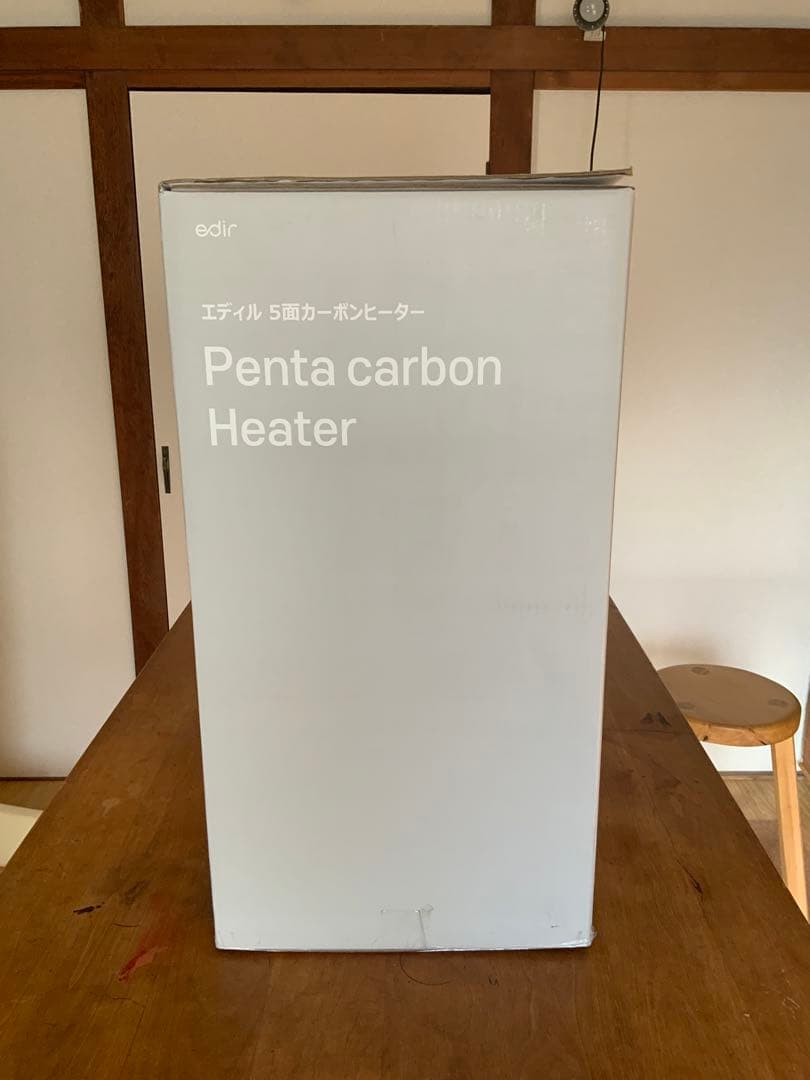 edir 5面 カーボンヒーター ED-Carbon 2025年