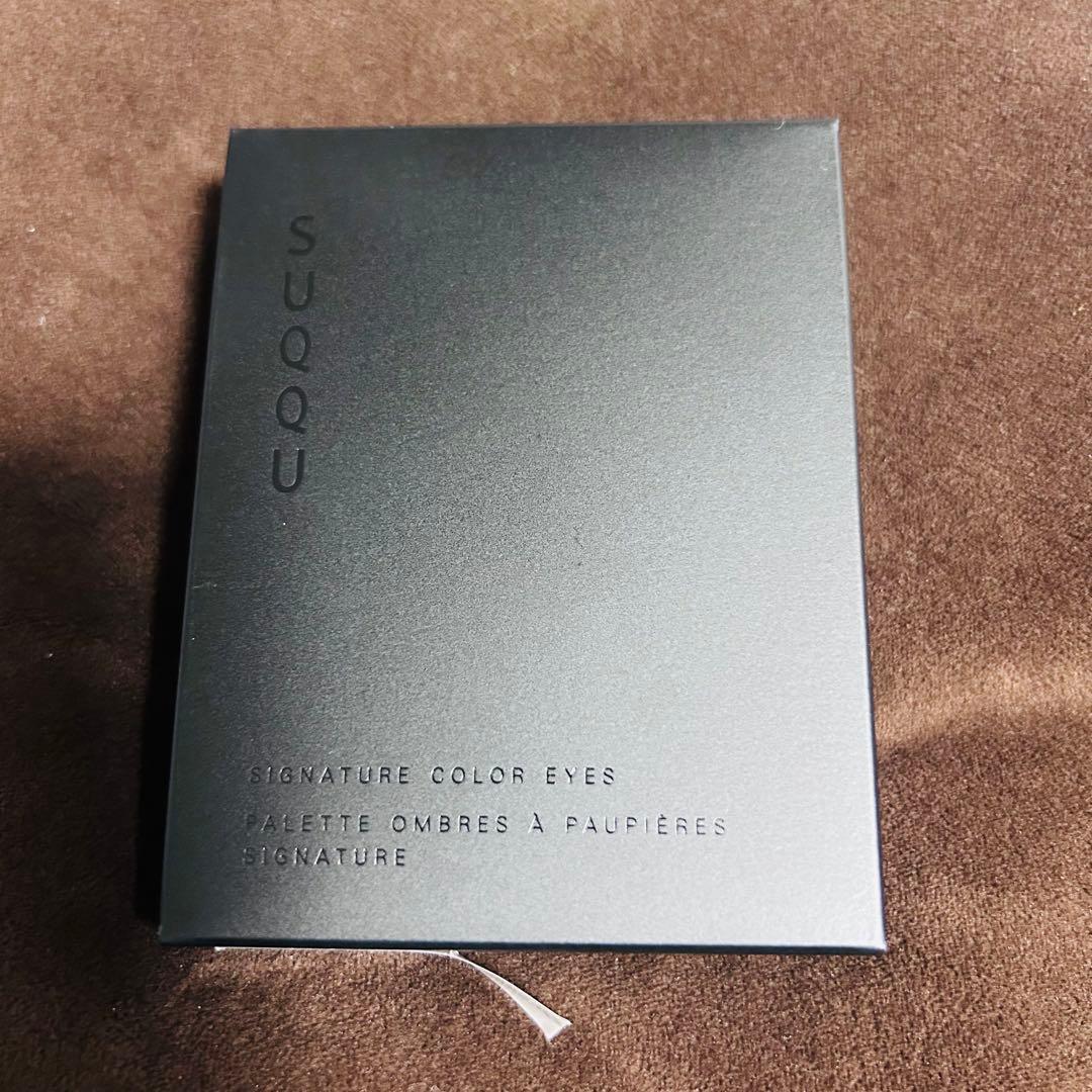 【限定 レア】SUQQU シグニチャー カラー アイズ 152 店舗限定色 囁咲