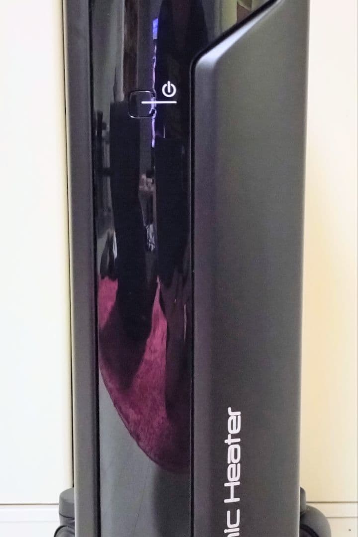 【8~10畳用】 デロンギ　マルチダイナミックヒーター　MDH12-BK