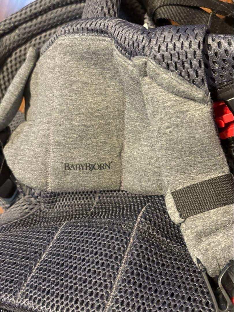 ベビービョルン ベビーキャリア HARMONY アンスラサイト