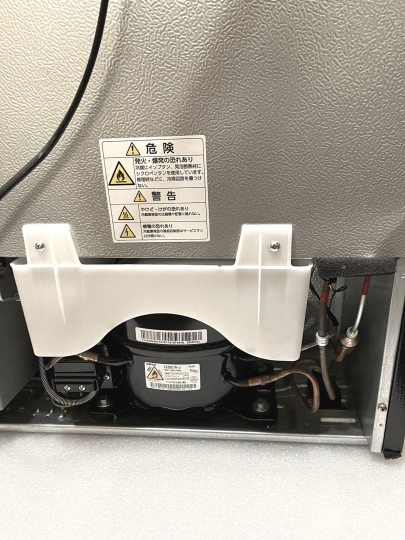 TOSHIBA 東芝　ノンフロン　冷凍冷蔵庫　153L 【梱包・発送たのメル便】