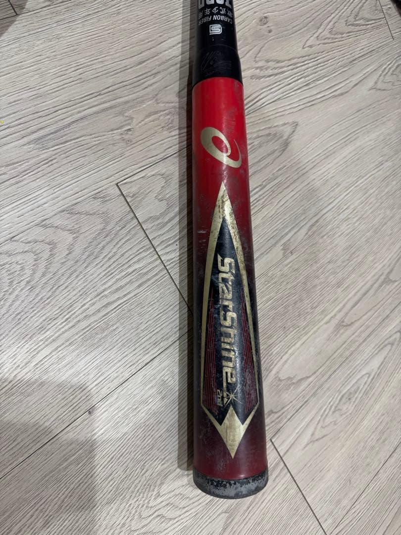 スターシャイン セカンド 軟式 少年 バット　73cm StarShine