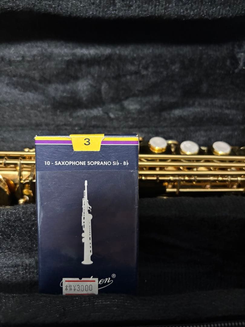 【のり】ソプラノサックス 金色 ネック２つリード付き