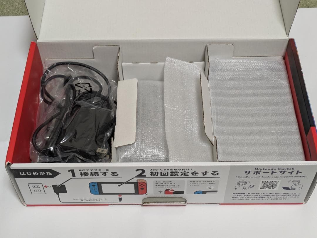 【即日配送】 Nintendo Switch本体 スプラトゥーン2付き