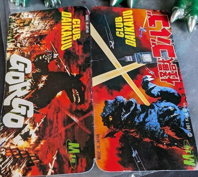 ゴルゴ（Ｍ１号）ソフビフィギュア親子２体セット