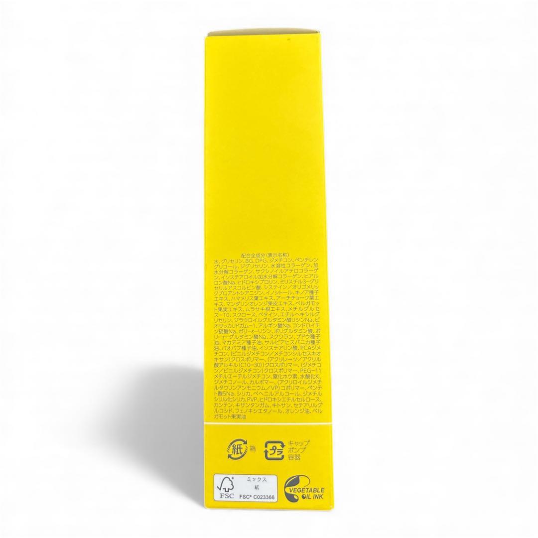 PERFECT ONE FOCUS スムースクレンジングバーム ディープブラック