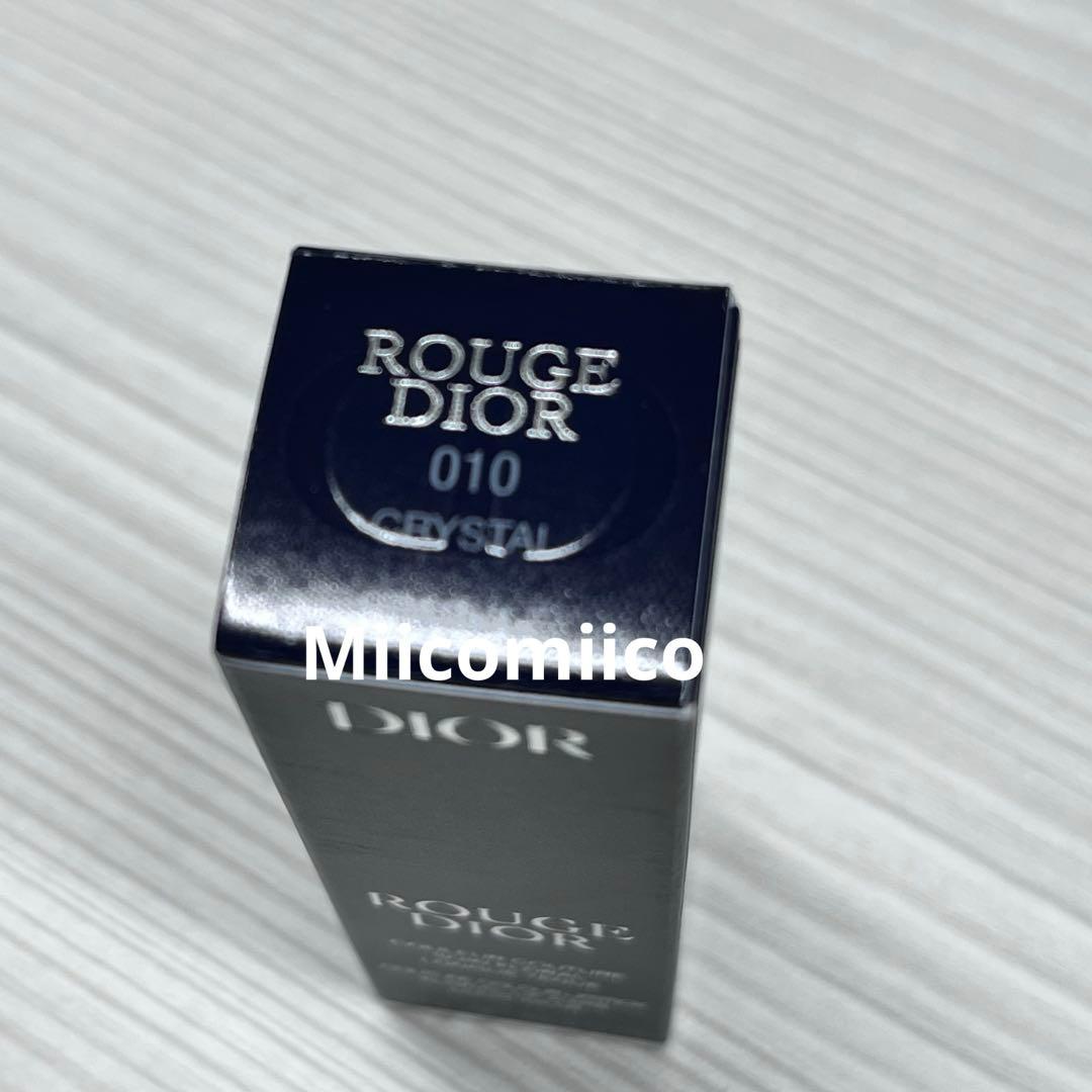 DIOR ルージュディオール 010 クリスタル スパークルとリップデュオ420