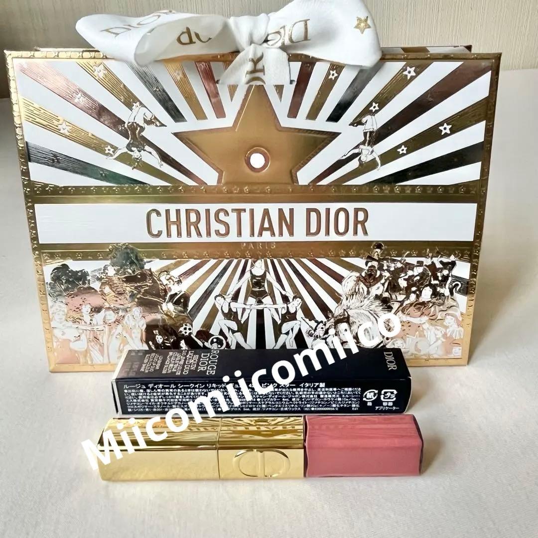 DIOR ルージュディオール 010 クリスタル スパークルとリップデュオ420