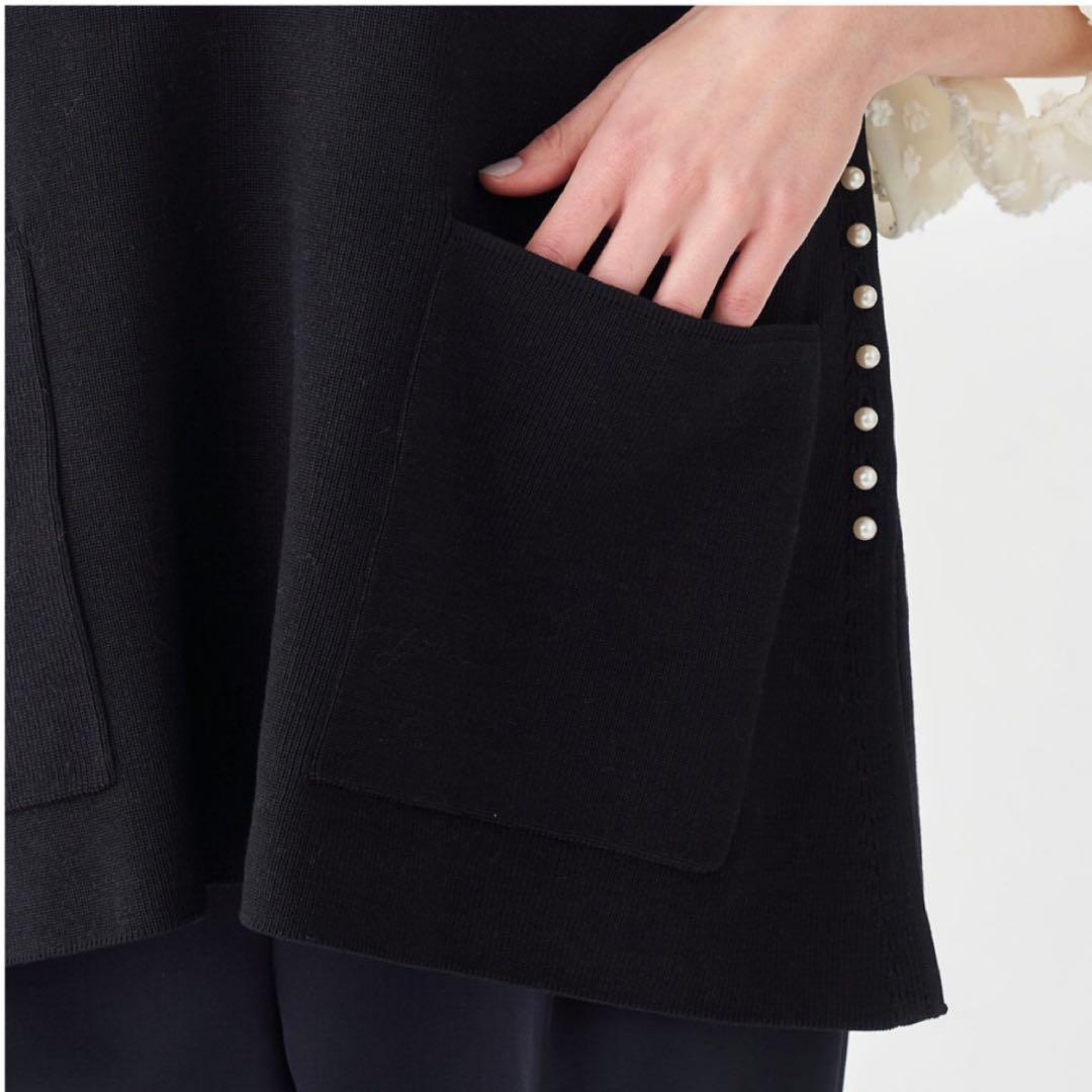 トゥモローランド　ボールジィ　パールコンビＶネックベスト　ネイビー