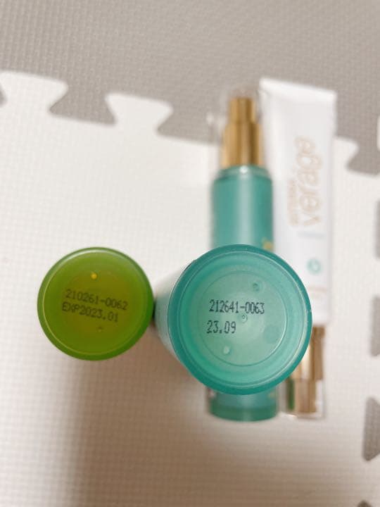 ドテラ ベラージ セット