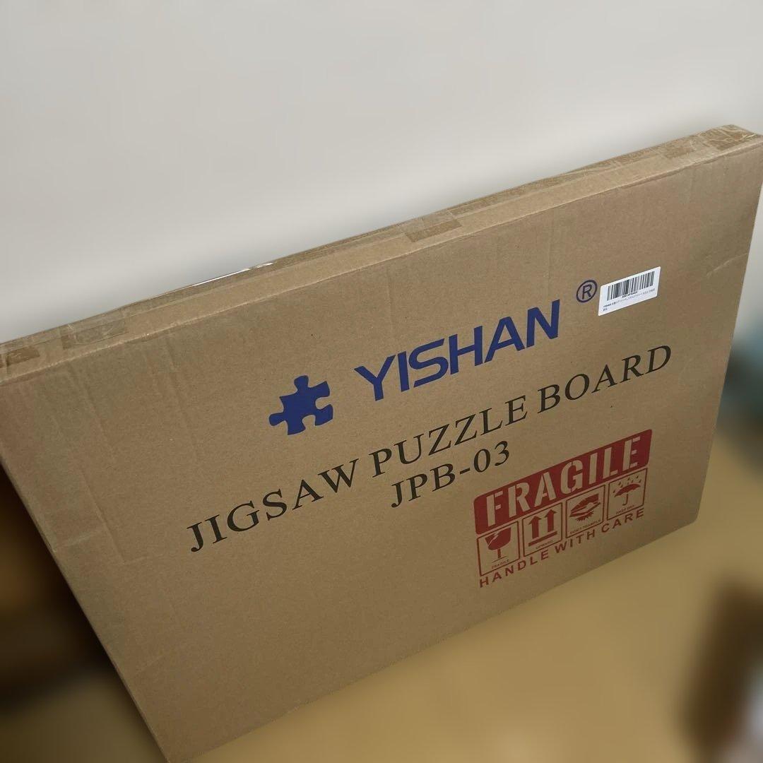 YISHAN 1000ピース 木製ジグソーパズル　ボードテーブル　パズルテーブル