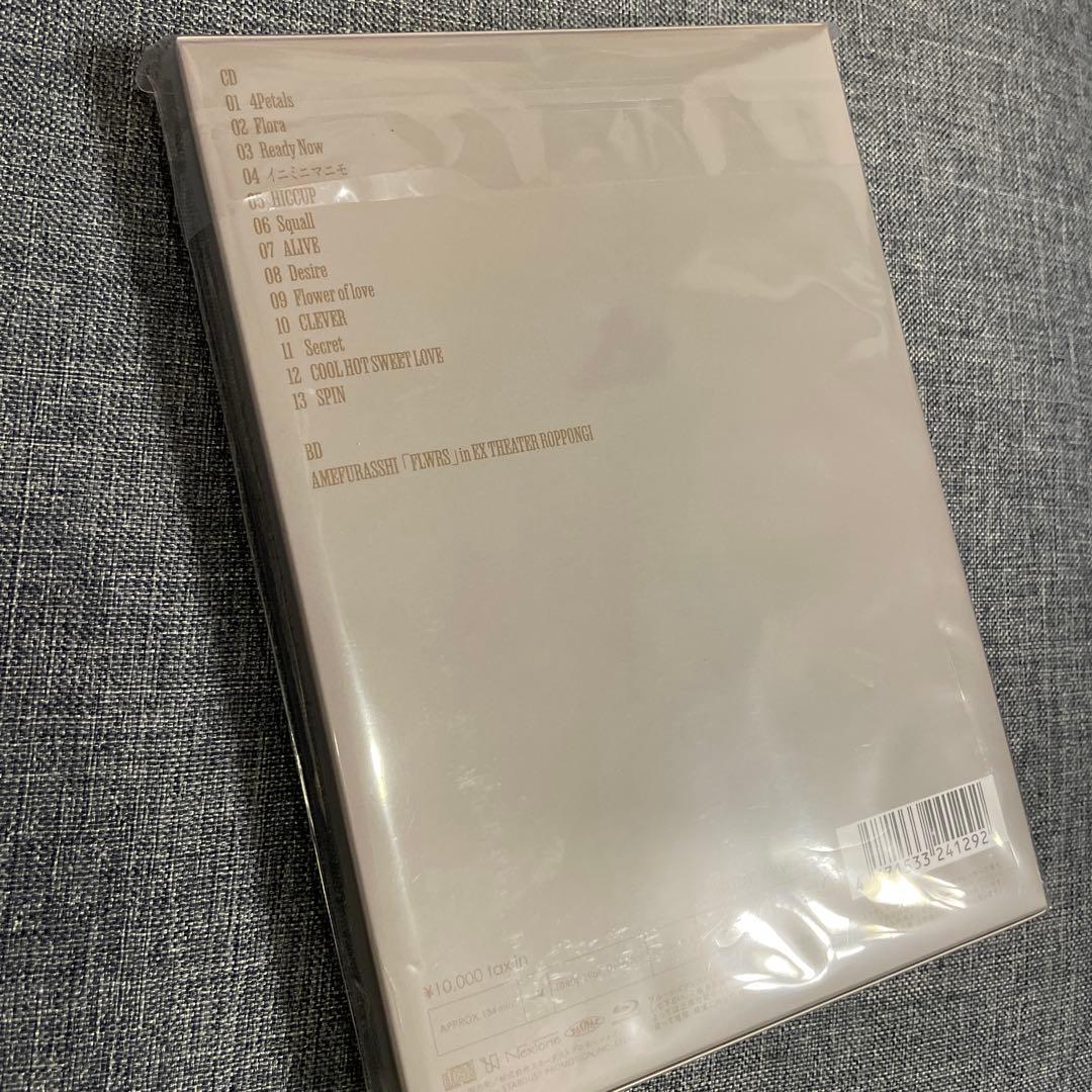 AMEFURASSHI Flora 豪華版